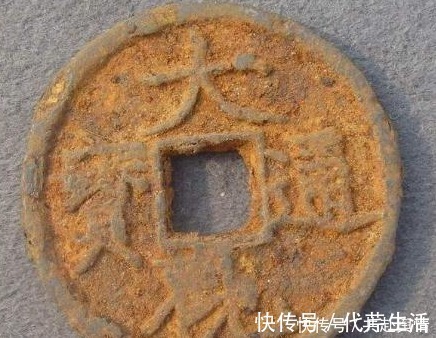 老百姓|古代老百姓不识字,使用了前朝的铜钱,会怎样?