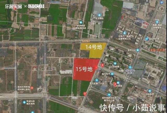 郑政|郑州三轮土拍公开地实景揭秘!哪几宗具备争抢“体质”