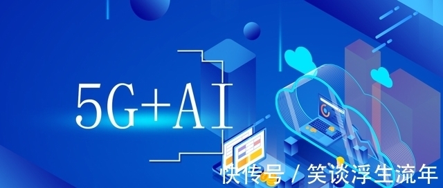 大赛|大咖云集,赛制全面升级!第二届无线通信AI大赛正式上线