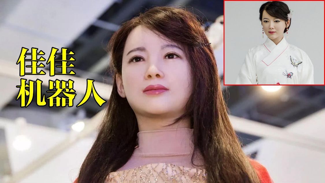 运动能力|多款美女机器人问世, 肤白貌美功能多, 几乎和真人一模一样!