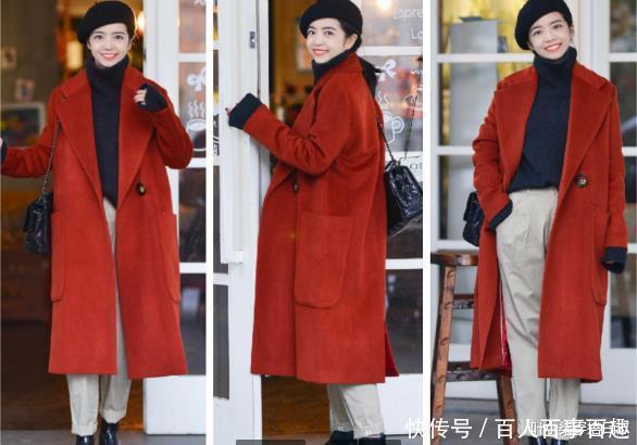 搭配|穿大衣时配色是关键,记住色彩搭配套路,让大衣更显贵