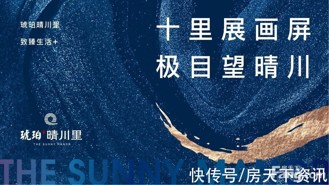 楼盘|新鲜出炉!帮你搜集合肥包河楼盘现场的最新美图