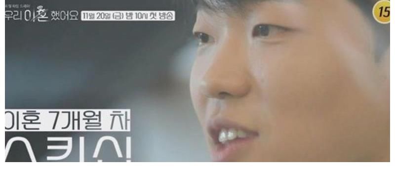 《我們離婚了》的崔烤肉和劉紫蘇，他們的故事還在繼續(xù)中