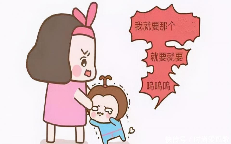 孩子|要改掉孩子乱花钱的坏毛病,家长须做好三点,别敷衍