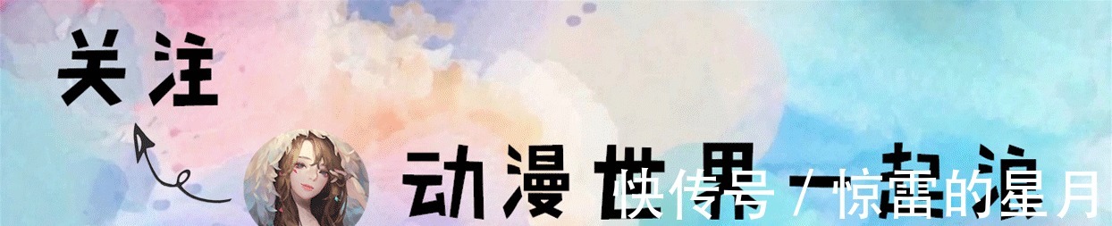 乐佩|当小时候的迪士尼公主、遇见长大后的自己,艾莎老娘可真美