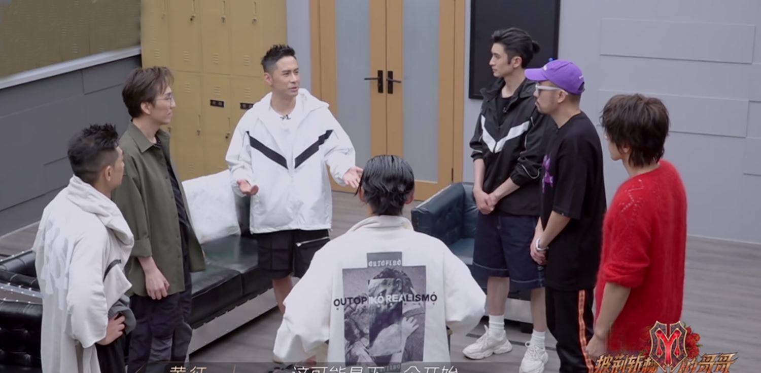 《哥哥》4人被淘汰:2人体面告别,2人为敖犬流泪,GAI却异常冷静