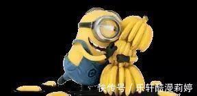 通便|【辟谣】吃香蕉能通便别傻了，吃这种香蕉反而容易便秘！