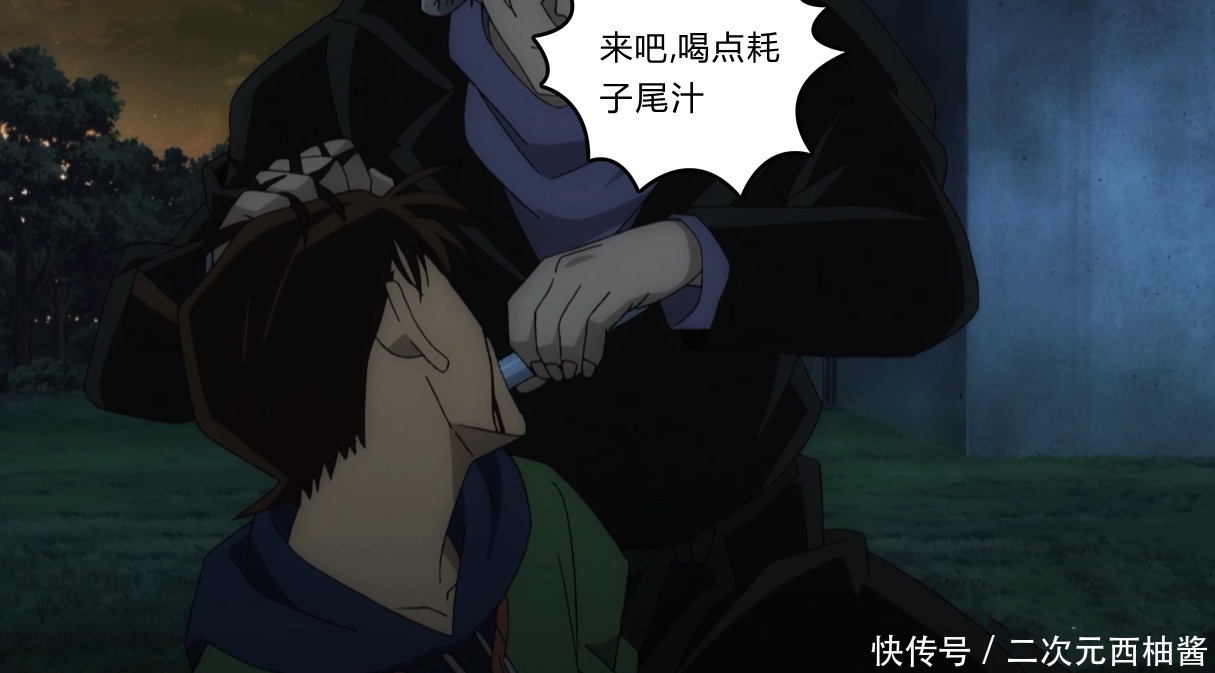 偷袭|琴酒若是讲武德,不从背后偷袭,那么名柯的剧情会怎样?