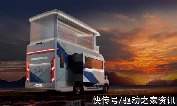 别墅版|上汽大通MAXUS 生活家V90别墅版亮相！空中阳光房+开放露台