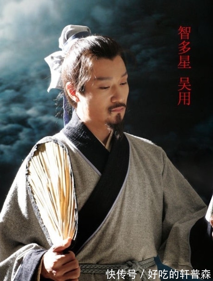 虞候#水浒传:智取生辰纲时若杨志的队伍没喝蒙汗药酒