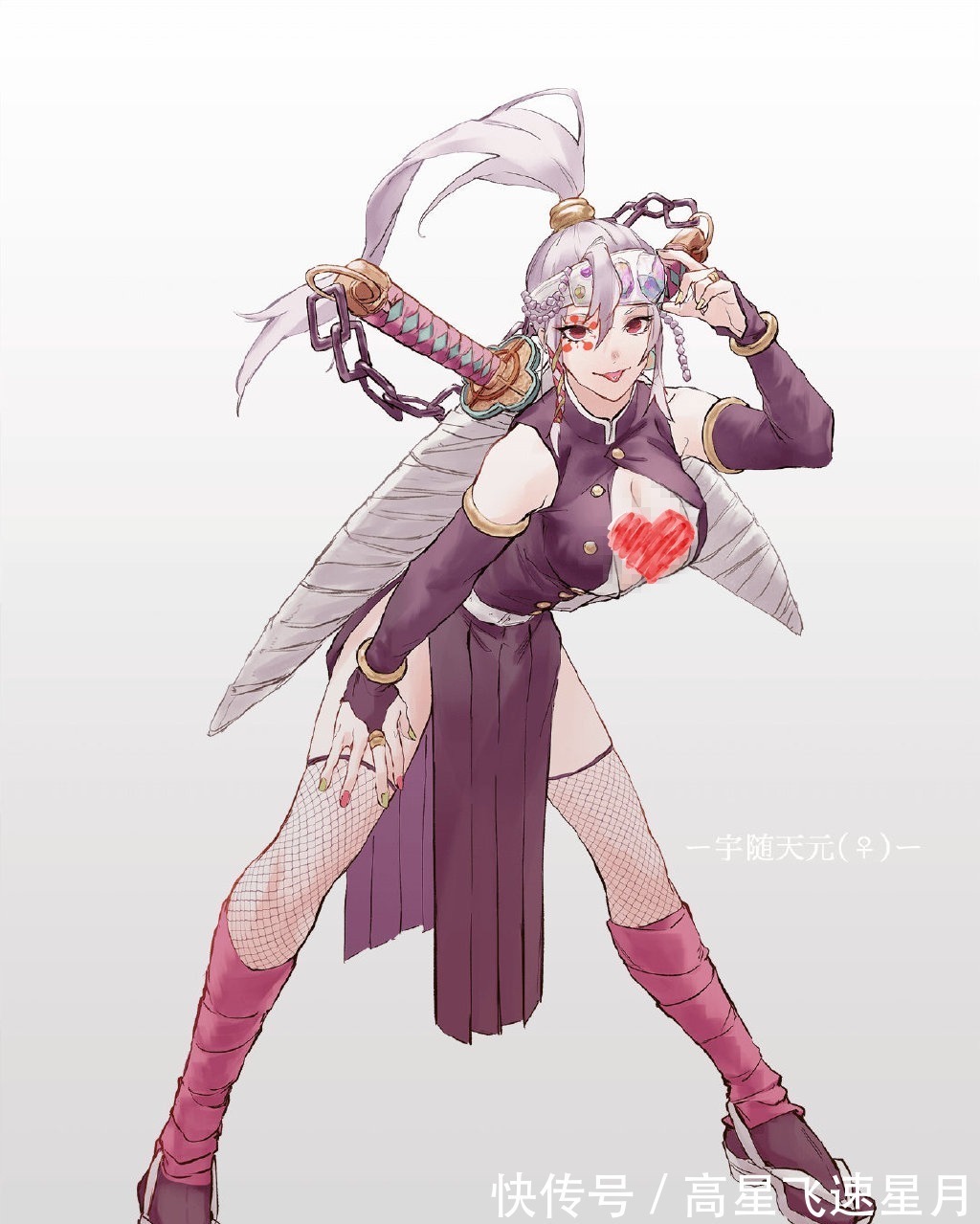 无一|鬼灭之刃九柱遭遇“性转”,天元大人要打马赛克,无一郎没差别