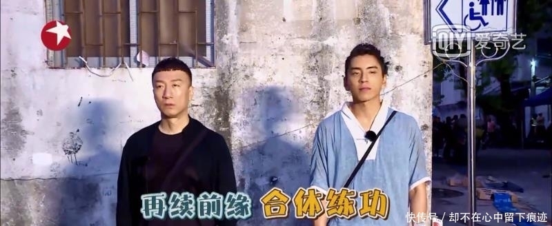 任嘉倫|孫紅雷、沙溢、黃渤、陳赫、任嘉倫，秦昊，最期待誰(shuí)錄制新節(jié)目