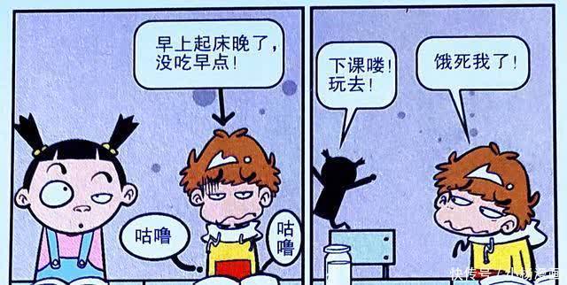 为何衰衰在教室里“吐泡泡”?原来偷喝了脸脸的洗面奶,自作自受