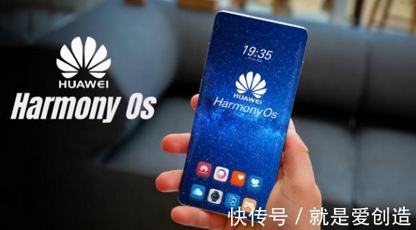 华为|“花粉”迎来惊喜，华为突然发布新机，搭载一颗“中国芯”