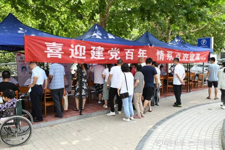 李文晓|山东省立第三医院“党员医者公益服务行”走进宁津县人民医院