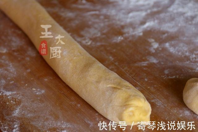 元宝肚|馒头也能做的比菜还好吃,元宝馒头,上桌抢着吃