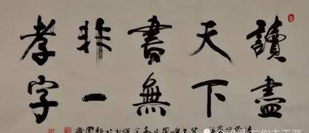 奏折|曾国藩:初生牛犊不怕虎,因为一道奏折,成为朝野笑料