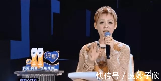 寧?kù)o|楊瀾、寧?kù)o接連翻車，綜藝節(jié)目需要這份“嘉賓挑選指南”