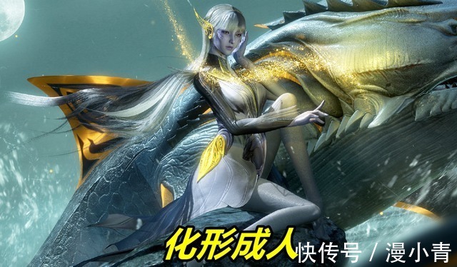 斗罗大陆|斗罗大陆:小白背后搞偷袭,宁荣荣站不稳?金身唐三不是对手