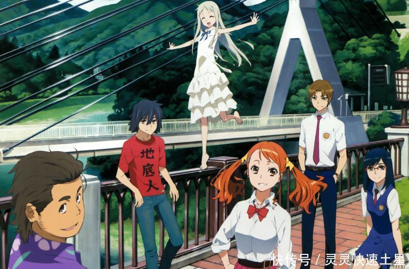 找虐|喜欢找虐也是人之常情,说到最能让人流泪的动画你想到哪一部!