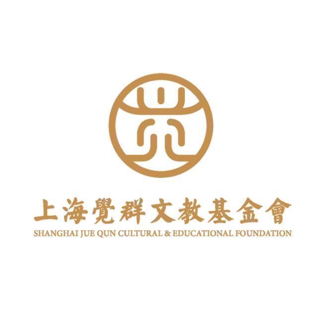 八宗共祖#恭迎龙树菩萨圣诞丨愿十方三世一切有情开佛知见,共证菩提