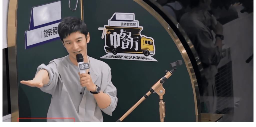 顾客|《中餐厅》迎来首批客人，黄晓明送八折福利，顾客结账时却傻眼了