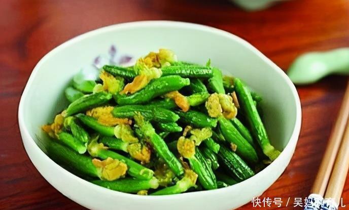 黄瓜花|人到中年常吃3种食物，补血养颜，排毒抗衰，滋补身体