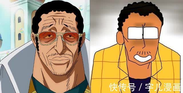 吉尔达斯|动漫人物“撞脸”是常事,漫画家们画草稿的时候,想一起去了?