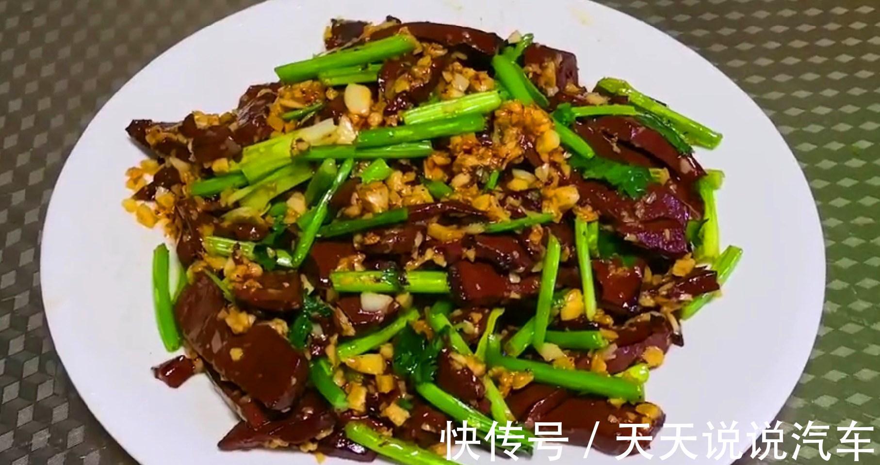 黄叶丹枫|初冬，遇到此食材别手软，3元一斤，铁含量比猪肝多，炒着吃特香