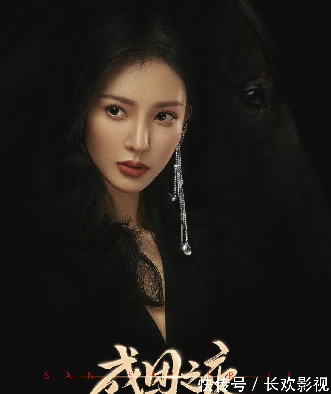 湖南卫视|从《浪姐》到《披荆斩棘的哥哥》，芒果TV翻红了多少过气明星？