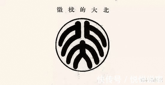 仙台医专&鲁迅的老师藤野先生,后来怎么样了,为何隐瞒了自己的身份