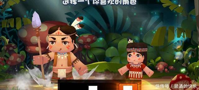 世界|如何用一招制服沉迷《迷你世界》的表弟？只要做好这3样