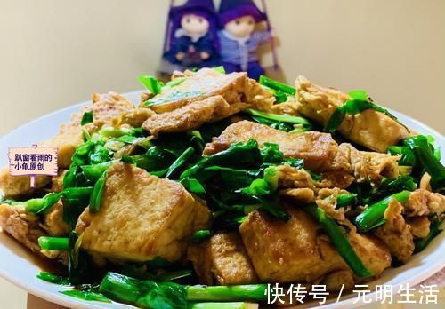 鸡蛋豆腐新吃法,比饭店做得还好吃,上桌后一扫而光,太下饭了