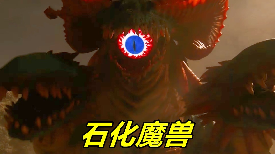 奧特曼|特利迦奧特曼9話先行,石化魔獸襲來,特利迦被壓著打,邪惡巨人聯手