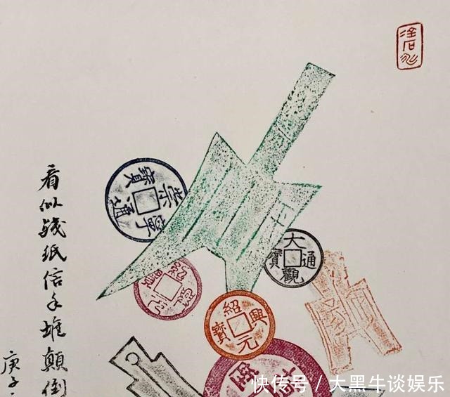  古币|“锦灰堆”泉拓欣赏，“古币收藏”真的很俗么