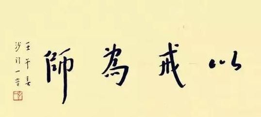 想象|人间再无李叔同,他的一生阅历你很难想象