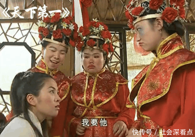 古装剧里女扮男装惹下情债的女主 范冰冰的男装我也想嫁啊 快资讯 古装剧里女扮男装惹下情债的女主 范冰冰的男装我也想嫁啊 快资讯