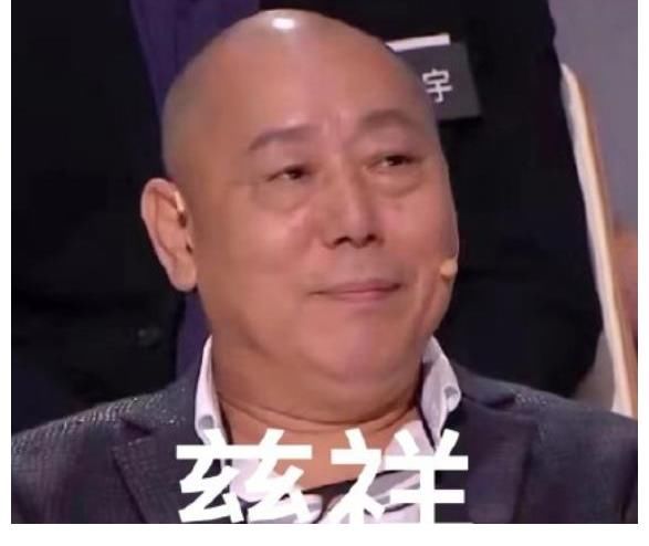 范丞丞說害怕見到李誠儒！看到他的節(jié)目都覺得他很兇，你怎么看