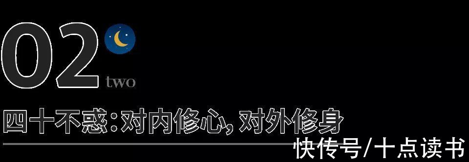 看透#一句话，看透人性，看清自己