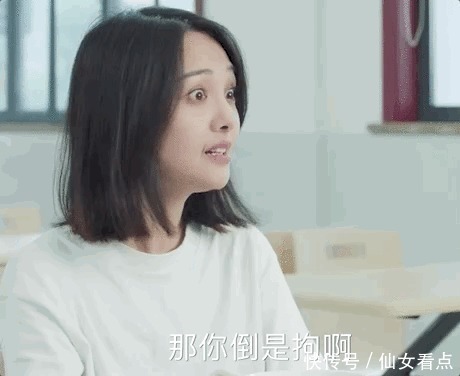 奇妙小森林|鄭爽新造型太浮夸，尬到眼睛都疼，她還能撐起《花千骨》嗎？