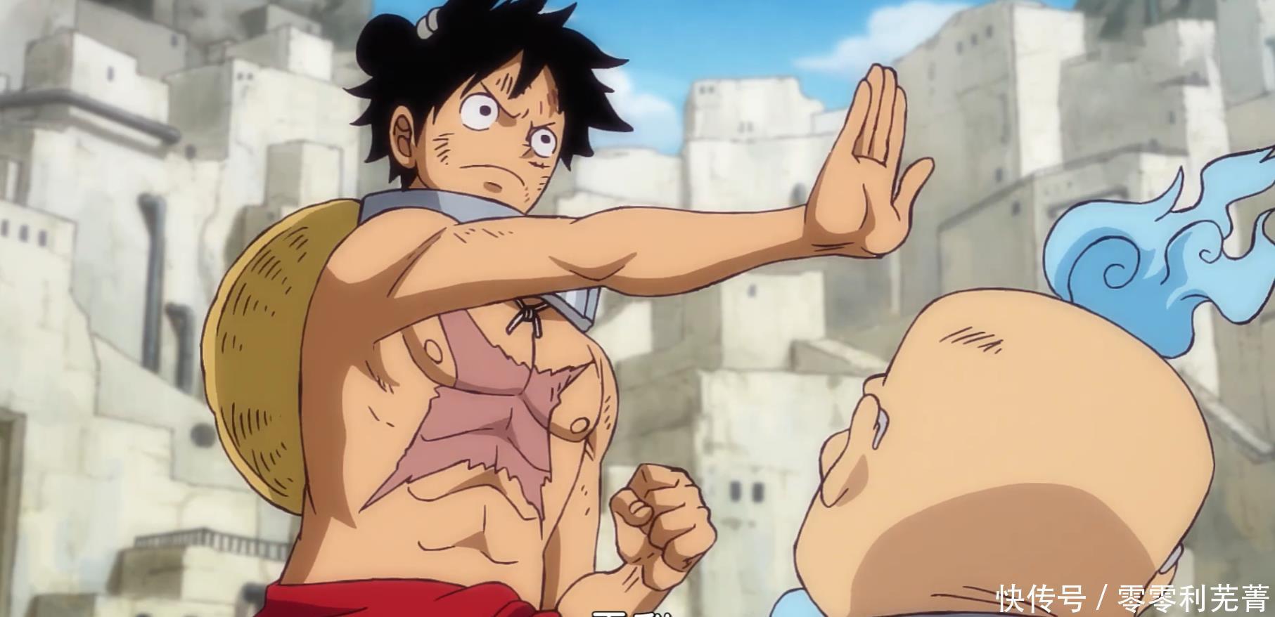 再次|海贼王933集索隆为未来女友大战基拉!六皇再次登场对决路飞!