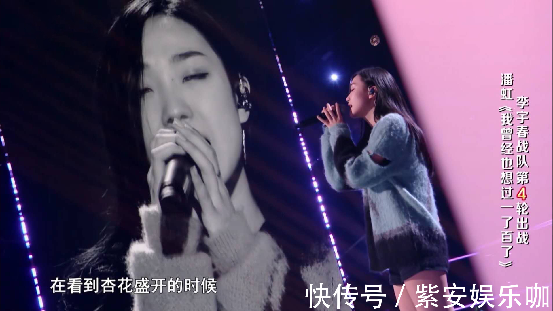 中国好声音:两方提前退出冠军争夺,悬念落在了新晋导师那