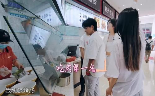 姚安娜|黃曉明請(qǐng)吃飯，姚安娜一人點(diǎn)三樣，結(jié)賬時(shí)暴露富家千金真實(shí)消費(fèi)