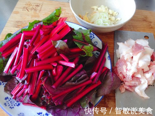 2分钟教你,红色蔬菜最好吃的做法,开胃又下饭,家人特别喜欢吃