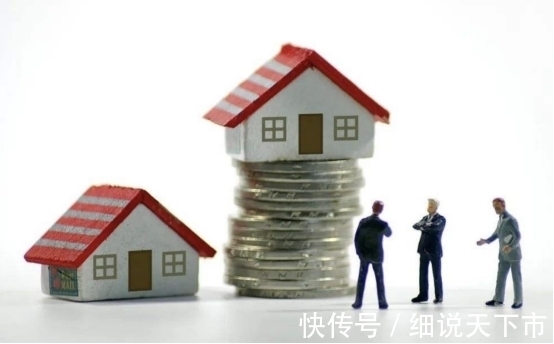 平方米|三四线城市楼市打回原形,房价保卫战已打响,现在还能出手买房吗