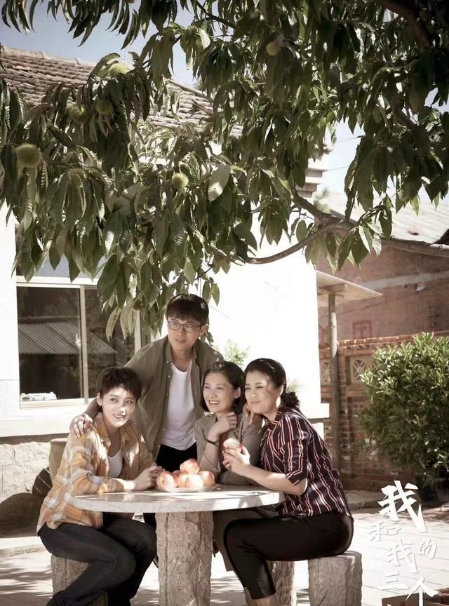 《我和我的三個姐姐》火熱開播，以家為單位打開一段集體回憶