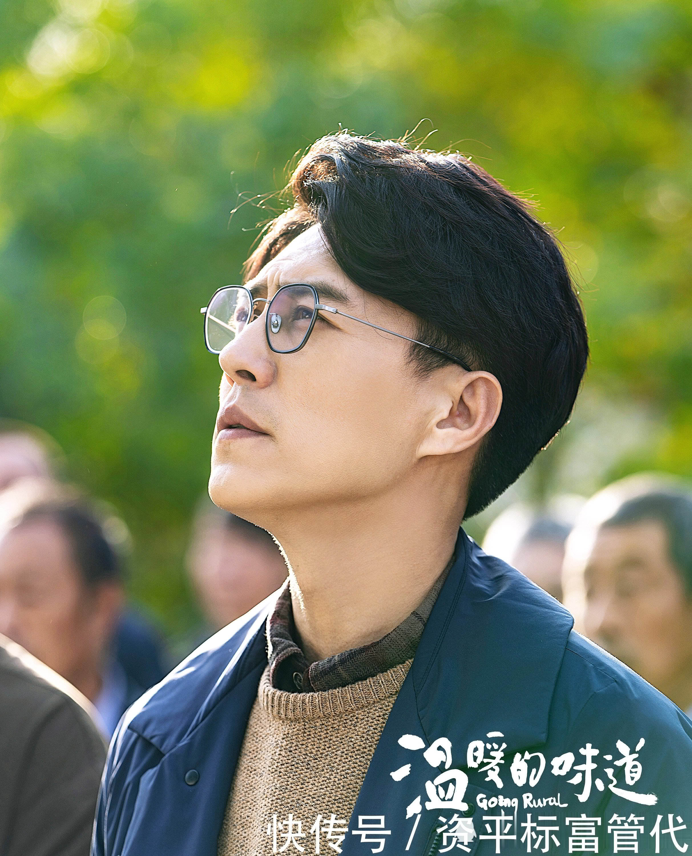 熟人|《温暖的味道》收视率飙升,靳东不愧是中年顶流,配角都是老熟人