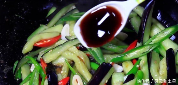 美味|这菜全身都是宝,老人很喜欢吃,营养又美味,常吃提高免疫力