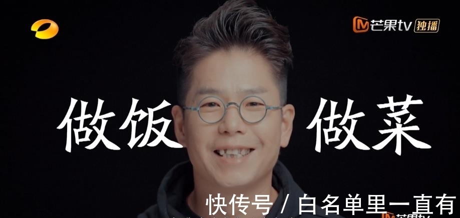 看大灣區(qū)哥哥們在《大灣仔的夜》里重聚，笑料不斷，看點十足！