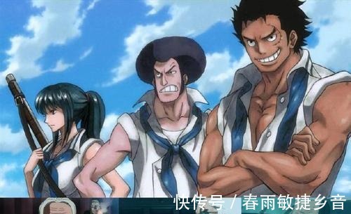 兄弟们|兄弟们，加入卡普海贼团，称霸世界不是梦，奥利给！